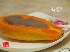 娱乐吃瓜芋泥视频大全免费观看