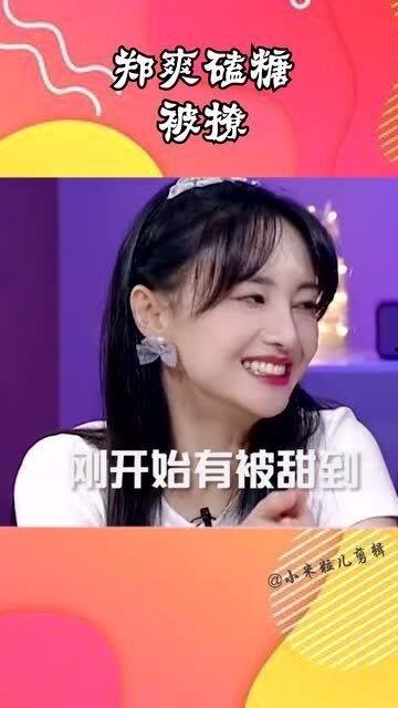 娱乐圈吃瓜表情变化图片,吃瓜群众表情大揭秘