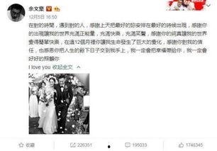 贵州娱乐吃瓜事件,揭秘网络舆论的风云变幻