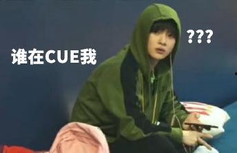 吃瓜娱乐圈爱豆,揭秘爱豆背后的故事