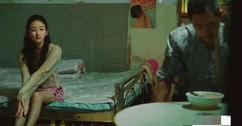 娱乐八卦吃瓜带货视频