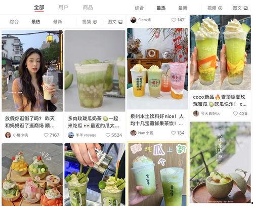 娱乐吃瓜图片图文,吃瓜图鉴,明星幕后故事大公开